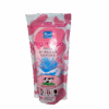 Yoko Spa Salt Yogurt Cutie K paris