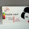 savon kojie soap cutiek paris