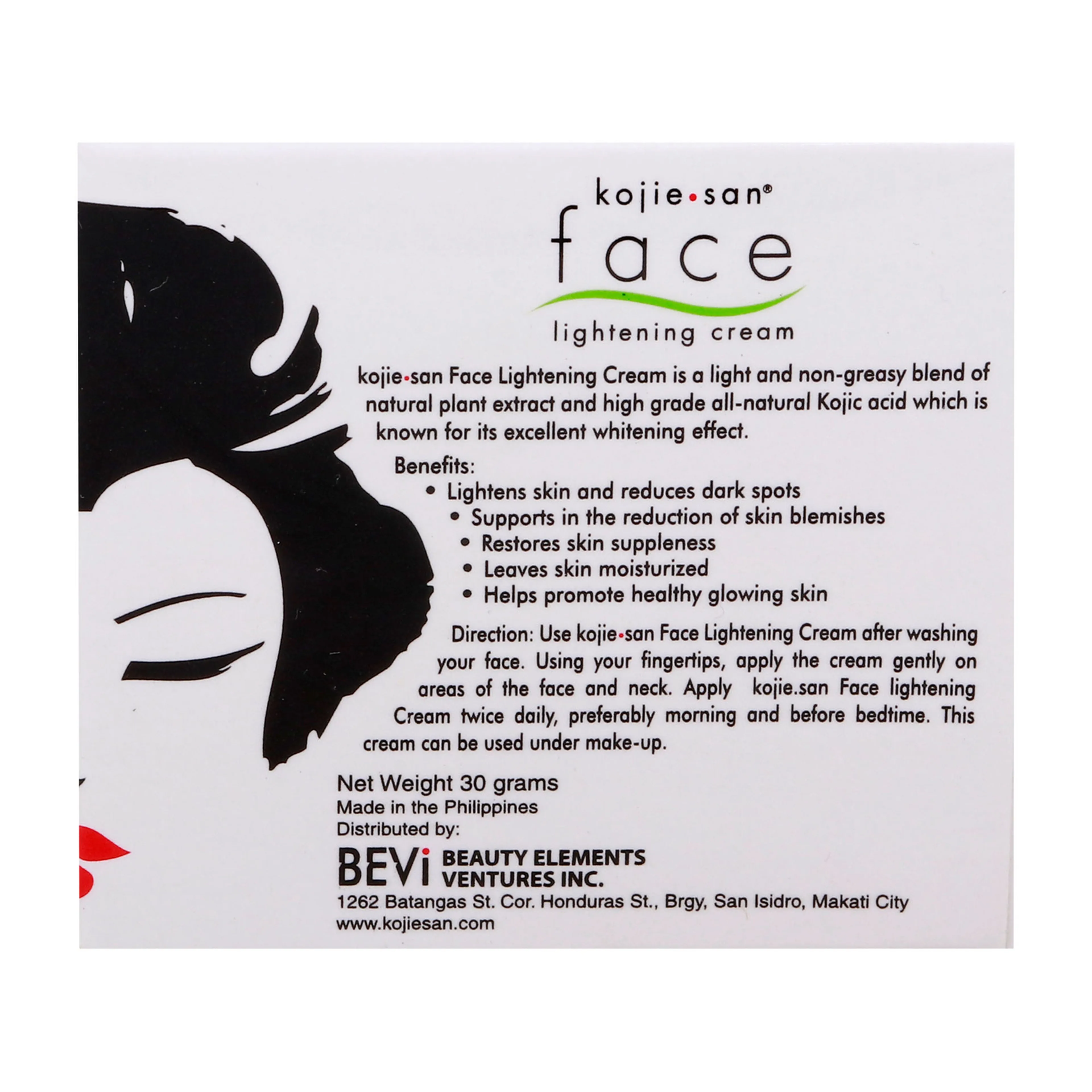 Kojie San Face Lightening Cream2